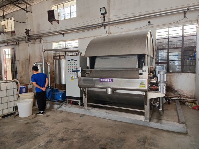 Skrāpis tipa rotācijas bungas vakuuma filtra pārskats