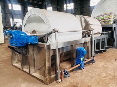 Nepārtraukts rotācijas vakuuma filtrs