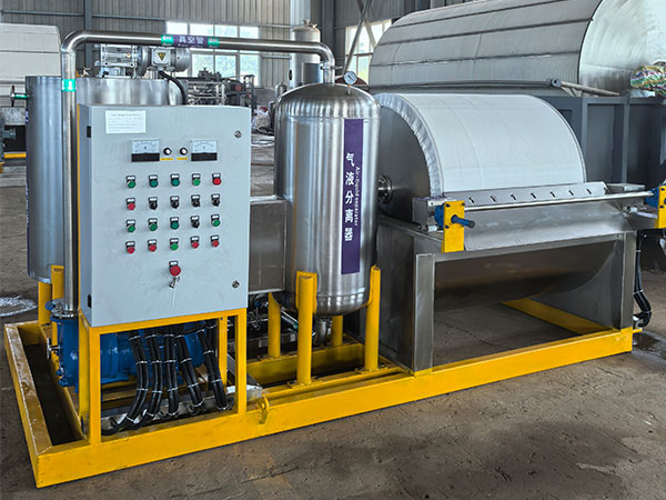 Vakuuma rotācijas caurules filtrs
