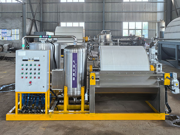 Vakuuma rotācijas caurules filtrs