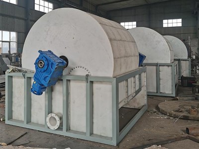 Nepārtraukts rotējošais drum filtrs